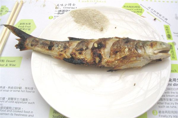 夢見喫魚是什麼意思